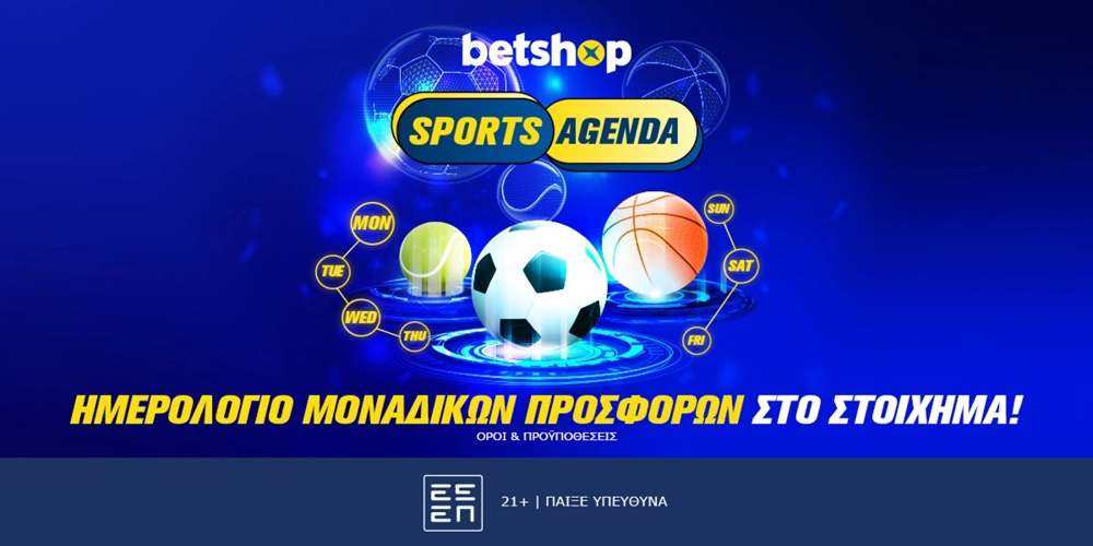 Betshop… αντεπίθεση με καθημερινές προσφορές* στο Στοίχημα! (29/4)