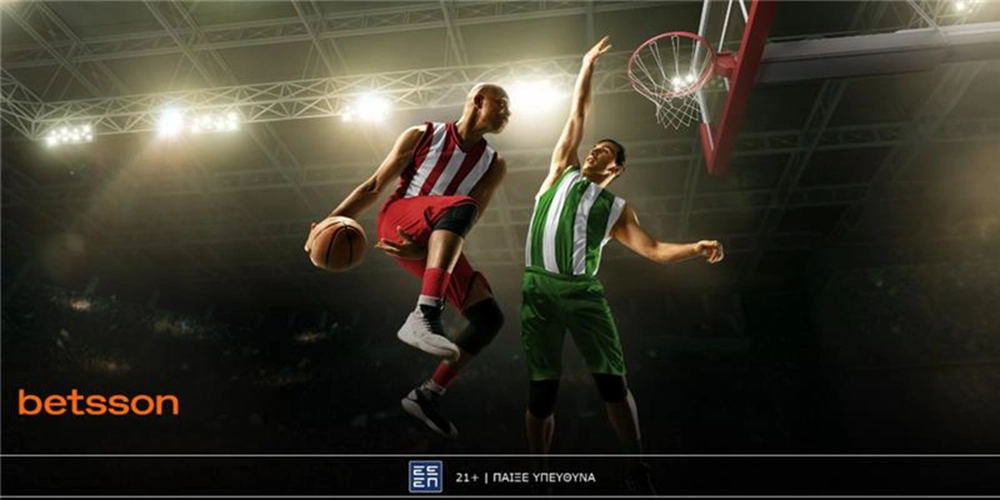 Παναθηναϊκός-Ολυμπιακός με Bet Builder και Σούπερ Αποδόσεις στην Betsson (20/1)
