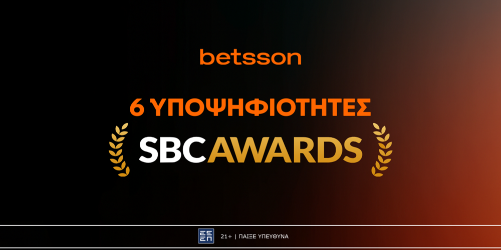 Η Betsson υποψήφια για 6 βραβεία στα SBC Awards 2025