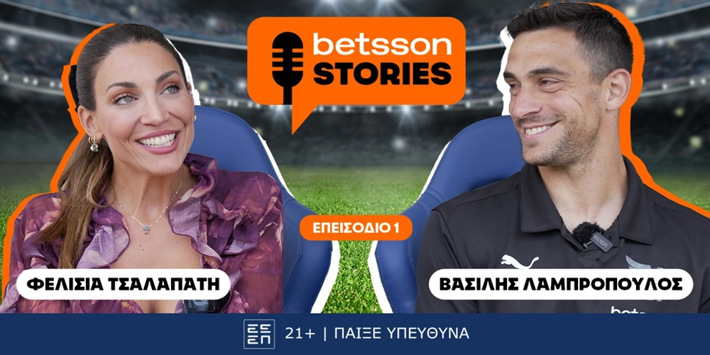 Η νέα σειρά “Betsson Stories” κάνει πρεμιέρα!