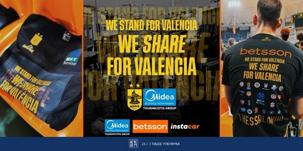 Η Betsson μαζί με τον Άρη Midea BC στέκονται δίπλα στην Βαλένθια! 