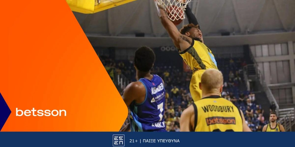 Άρης Midea BC-Λιετκαμπέλις με Bet Builder και Κορυφαίες Αποδόσεις στην Betsson (17/12)