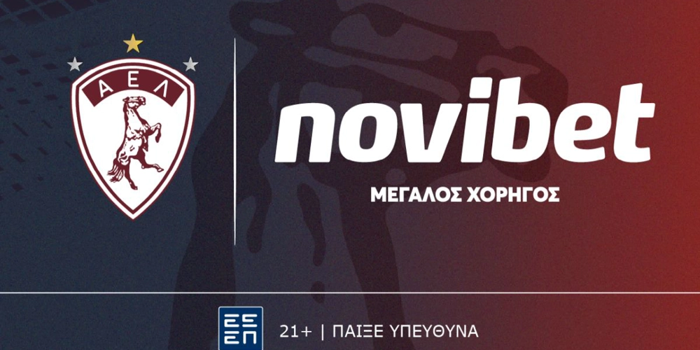 Η Novibet, Μεγάλος Χορηγός της ΑΕΛ