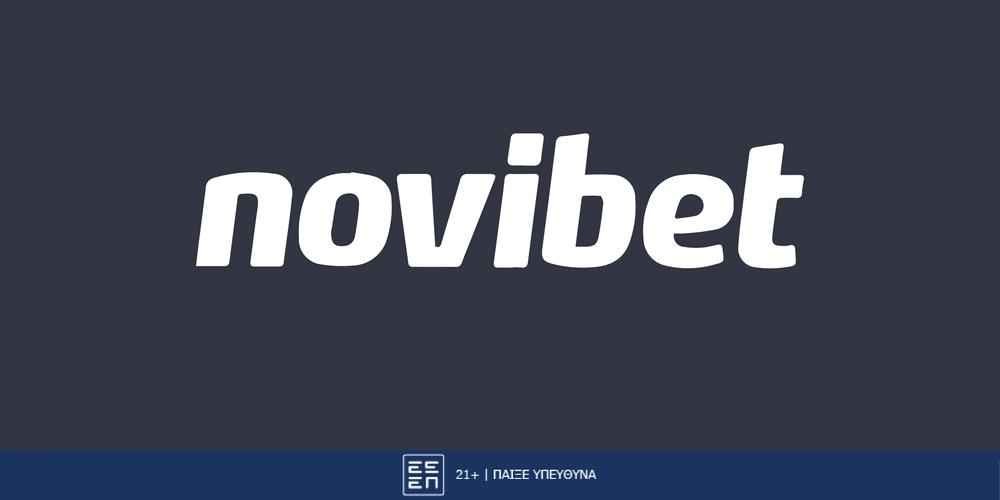ΑΕΛ x Novibet: Επιστροφή στα Σαλόνια με Περηφάνια!