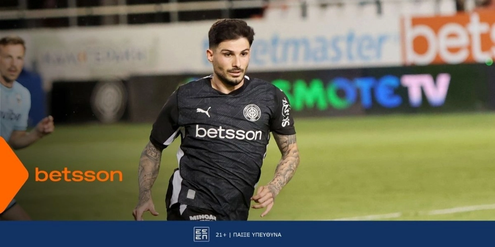 ΟΦΗ-Λαμία με Bet Builder και Ενισχυμένες Αποδόσεις στην Betsson (2/3)