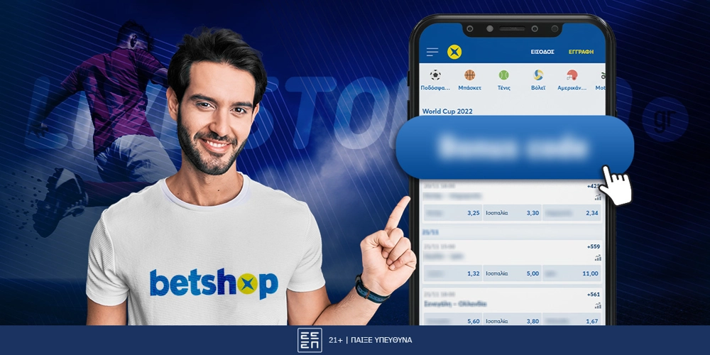 Betshop Promo Code