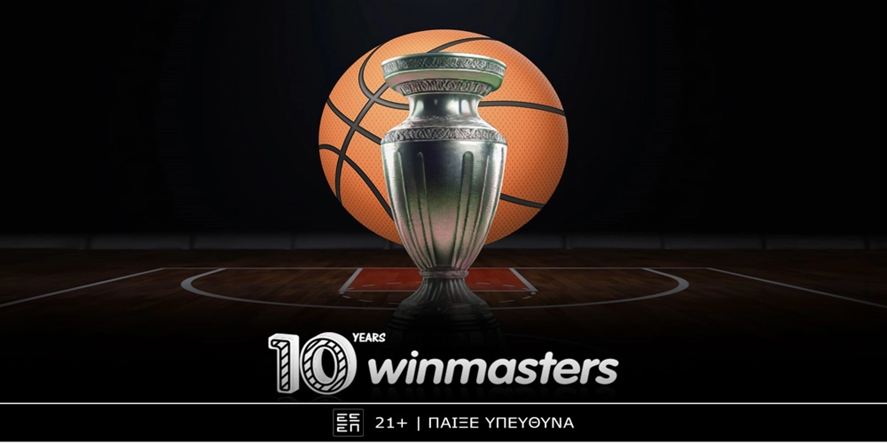 Το Ολυμπιακός - Παναθηναϊκός για τη Basket League έχει τις καλύτερες αποδόσεις στη Winmasters! (27/10)