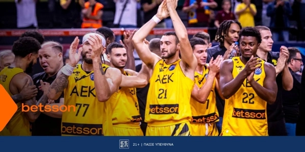Ντερτόνα-ΑΕΚ BETSSON BC με Bet Builder και Ενισχυμένες Αποδόσεις στην Betsson (19/3)