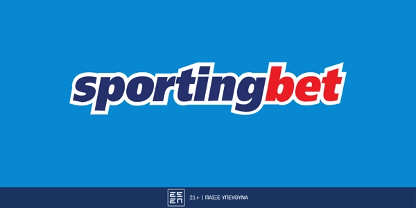 Sportingbet: Ενισχυμένες Αποδόσεις στο Εφές - Παναθηναϊκός! (30/4)