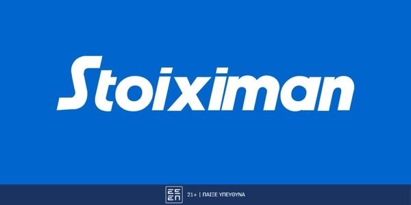Stoiximan: Προημιτελικoί με ματσάρες, super έπαθλο* και Bet Builder Boost! (5/7)