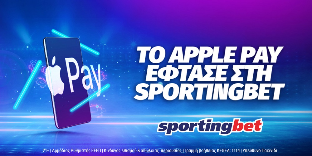 sportingbet-apple-pay