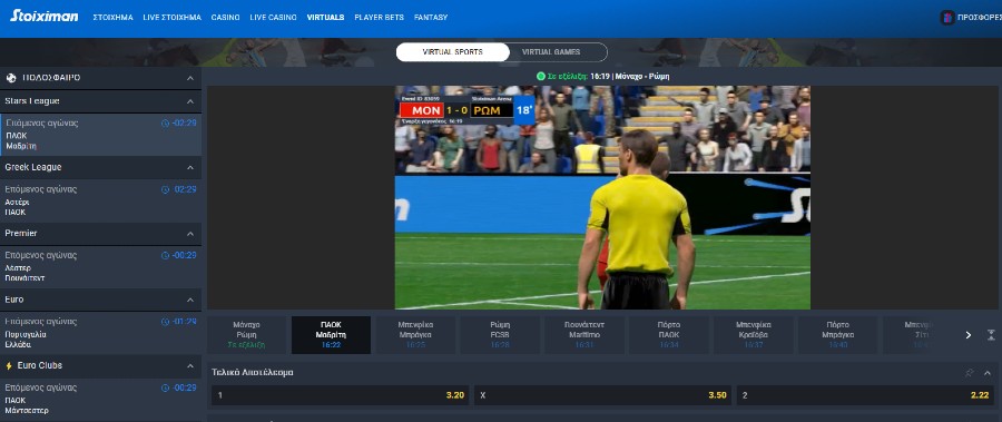 10 Awesome Tips About Betway: Bet smarter, win bigger – your ultimate sports betting platform. From Unlikely Websites