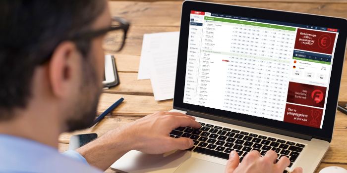 Fonbet Εγγραφή: Τι χρειάζεται (βήμα-βήμα)