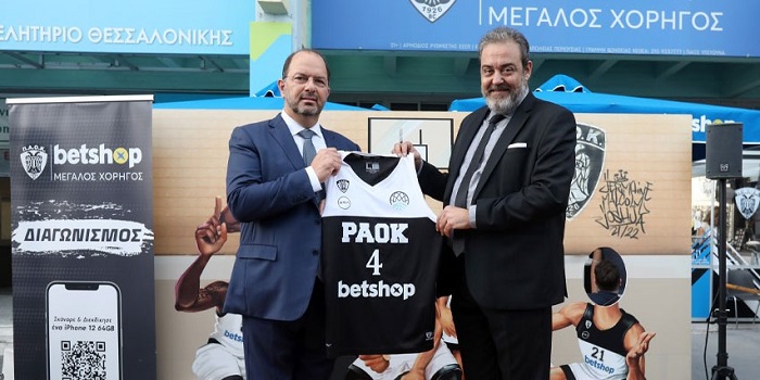 Το betshop.gr Μεγάλος Χορηγός του ΠΑΟΚ mateco!