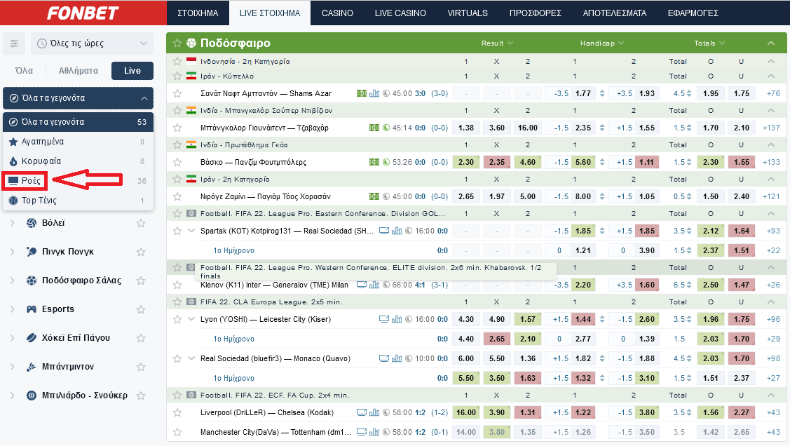 fonbet casino reviews