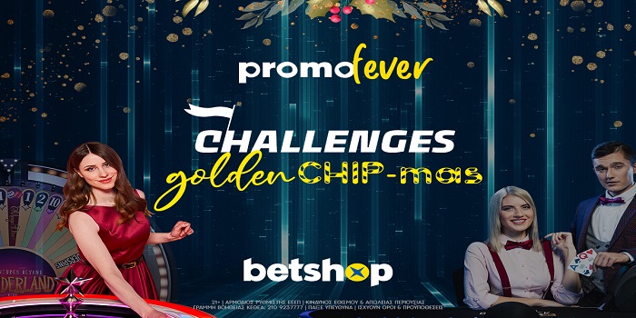 (Live Casino) Promofever – Challenges “Golden CHIP-mas” Tournament