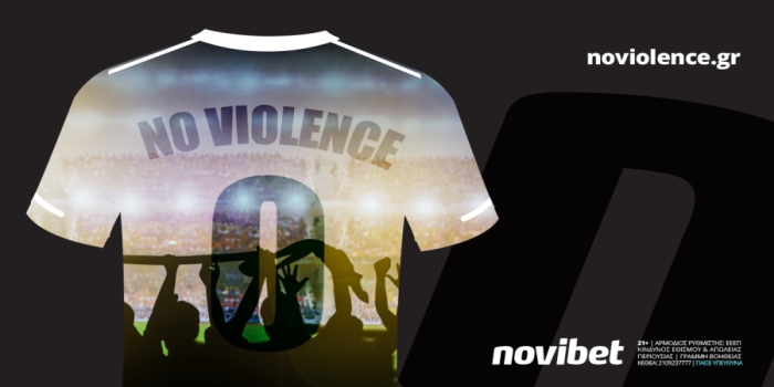 Novibet:Στηρίζουμε το παιχνίδι, χωρίς οπαδική βία